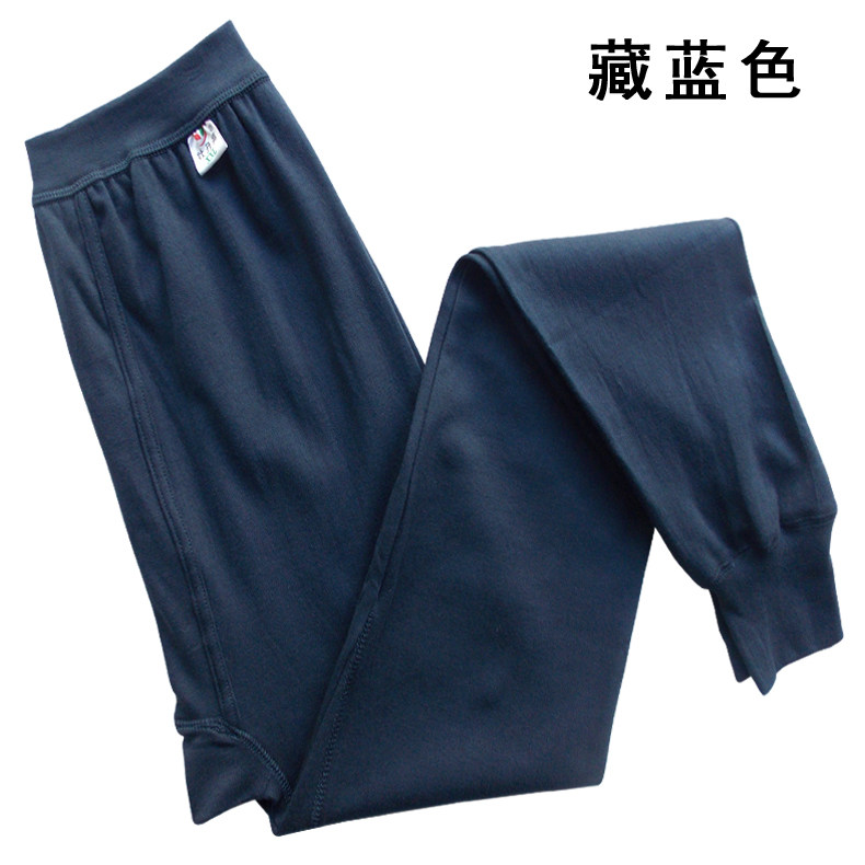 Pantalon collant Moyen-âge en coton - Ref 748548 Image 12