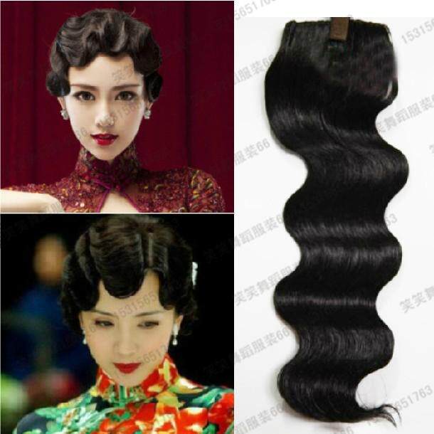 Extension cheveux - Chignon - Ref 235923 Image 14