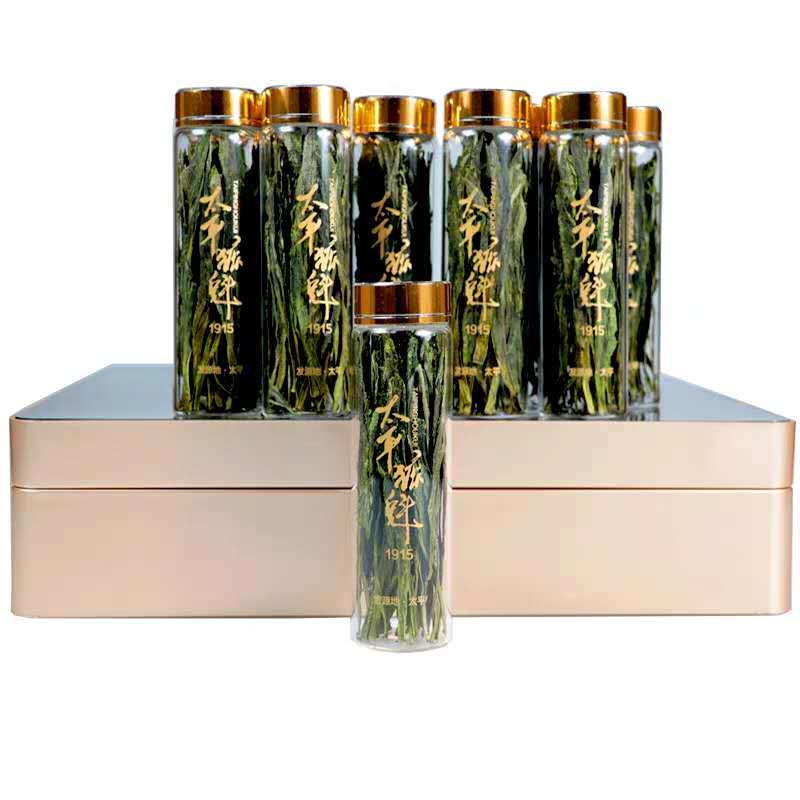 2021 New Tea Artisanal Special Class Pinching Orchid Fragrant Morgue Taiping Monkey Tea 100g Green tea 1915 Small Jar Gift Box