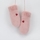 (R Little Love) Розовый