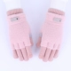 [Диализация+Half Finger] Розовый