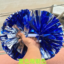La La flower ball cheerleader hand flower La La exercise square dance Adult dance performance props Student handle large