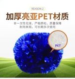 Красочная металлическая ручка цвета игры La La Laseping Ball, лата -команда рука для детской школы рука в руке рука в руке