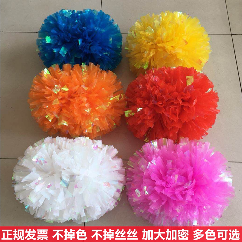 Colorful cheering flower ball student handle cheering cheerleading cheerleading hand flower children hand flower games dance performance