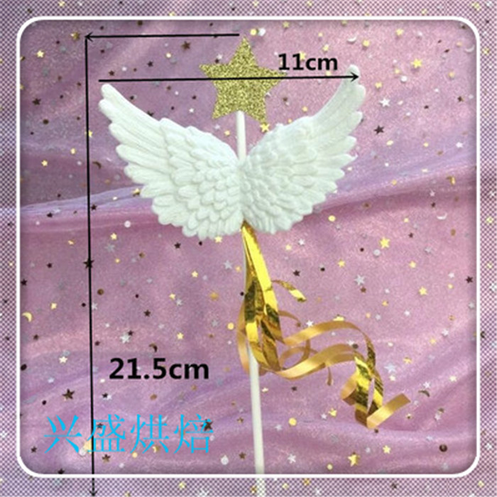 Thiên thần lông cánh cắm bánh sinh nhật fondant sáng tạo bánh tráng miệng chèn cờ trang trí bánh trang trí - Trang trí nội thất trang trí nhà