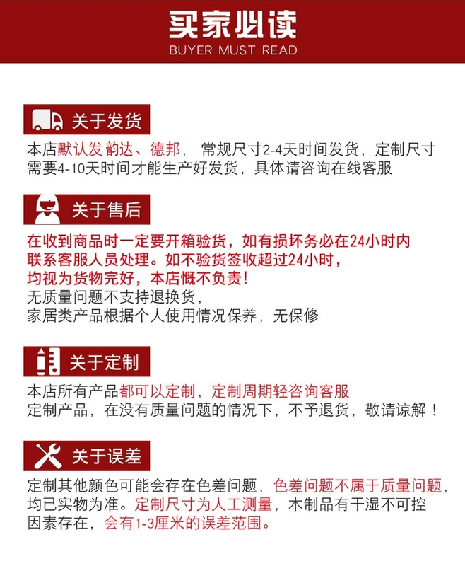 bình phong gỗ phòng khách Tùy chỉnh 
            tùy chỉnh màn hình phân vùng tường phòng khách tối giản hiện đại gấp chặn cửa di động tại nhà văn phòng công ty màn hình gấp bình phong tre