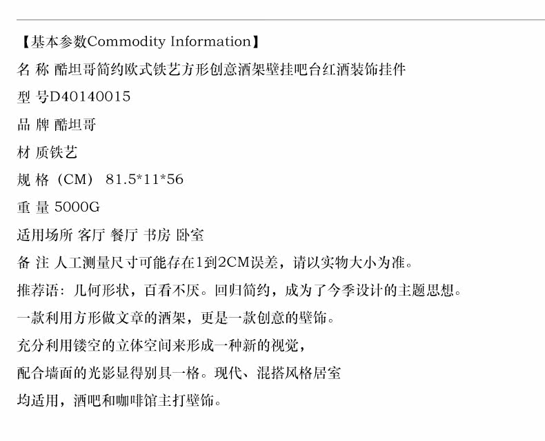 ��̹�ִ���Լ���պ�Ƽ�D40140015