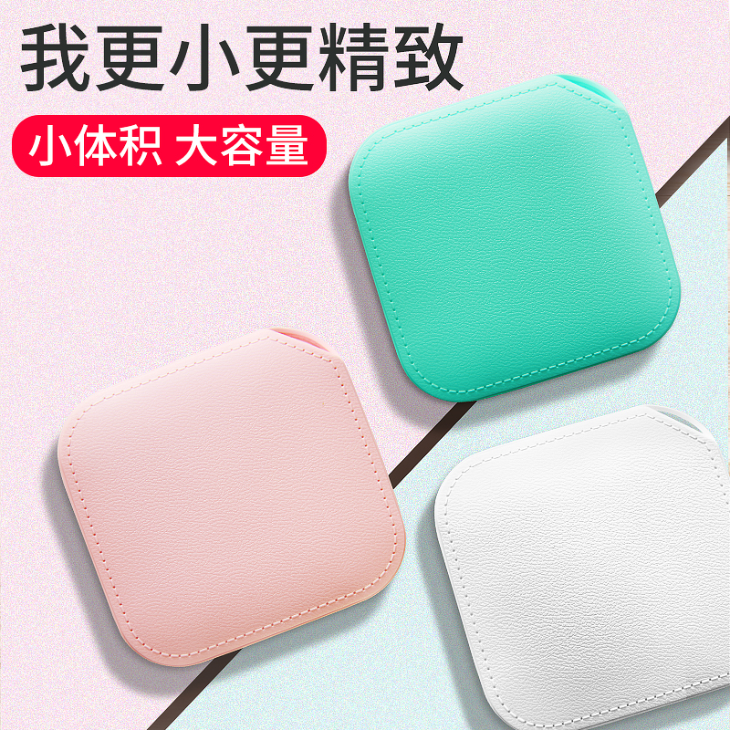 熊猫优选优惠券30元