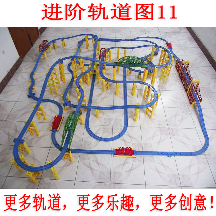 Universal Lan track FENFA work hard electric train track toy track model advanced track Figure 11