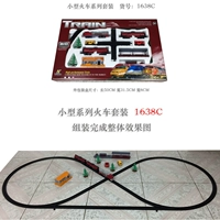 C Model 1 Car+2 Carriage+Scene+Music House