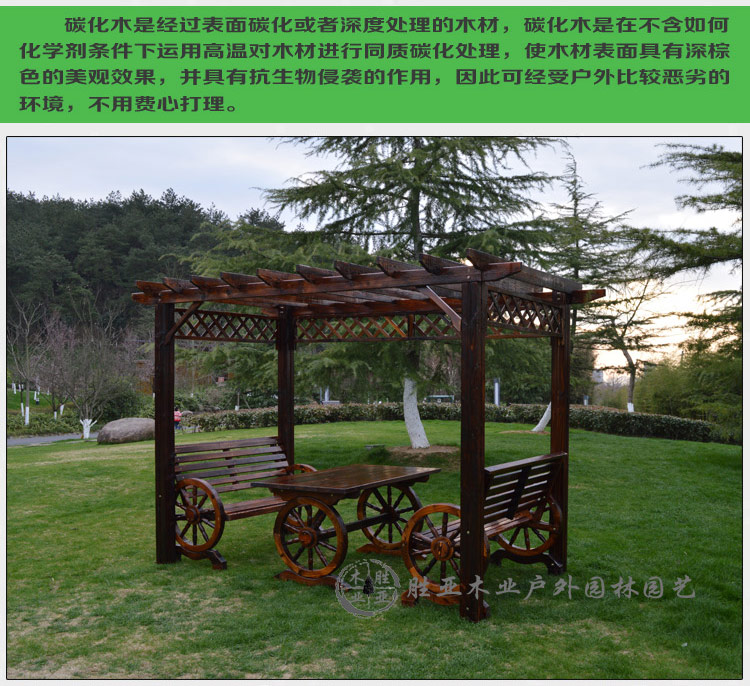 Nhà máy trực tiếp nho giá chống ăn mòn nhà gỗ gazebo đồ gỗ ngoài trời vườn bảng và ghế carbonized gỗ rắn vườn nho khung bàn ghế ngồi ban công