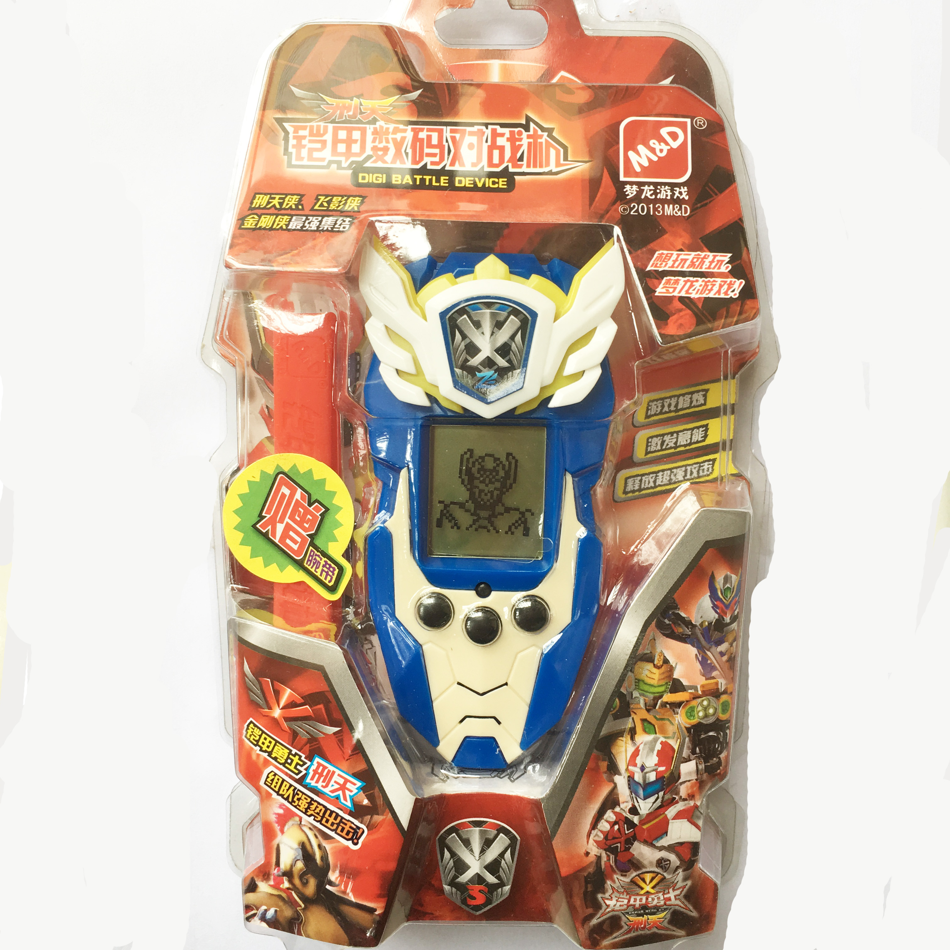 Nostalgic Dream Dragon game console handheld armor warrior digital battle machine King Kong Xingtian Feiyingxia boy toy