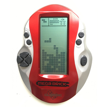 New large screen Tetris handheld handheld game console elderly childrens educational toy gifts