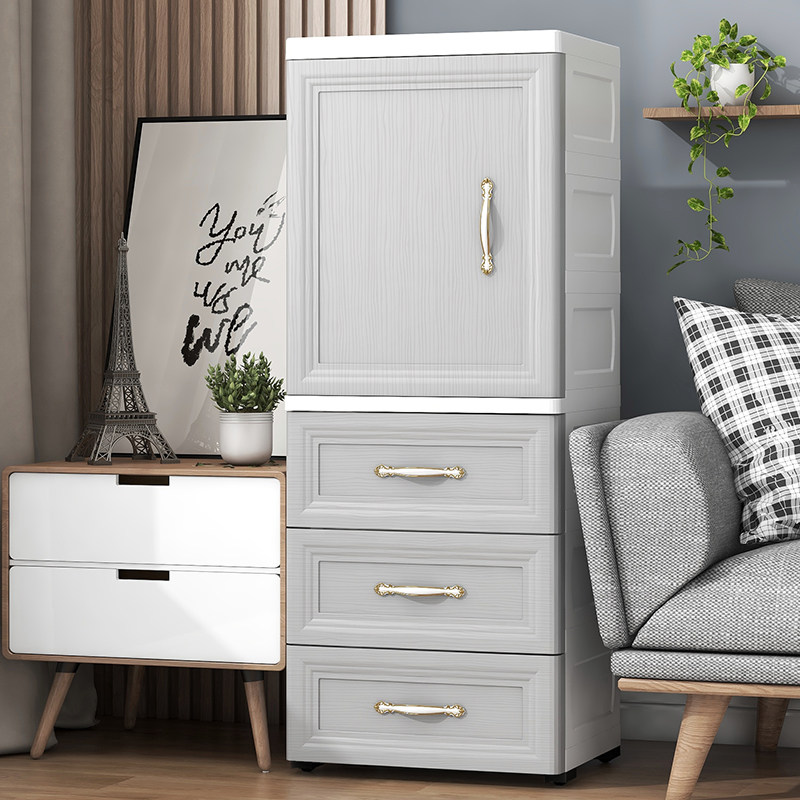 Storage cabinet 40cm baby open door wardrobe thick drawer type household plastic storage clip seam children sorting cabinet