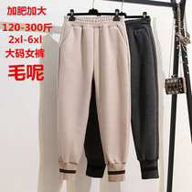 Special fat special size female 240 Jin winter loose fat mm Womens 300 Jin 200 jin covering meat wool casual pants