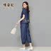 Trung Quốc Tang phù hợp với mùa hè trang phục quốc gia theo phong cách retro denim khâu thêu ngắn tay đầu quần rộng chân hai mảnh bộ 