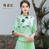 Ретро ципао, свежий чай, китайский стиль, большой размер, облегающий крой