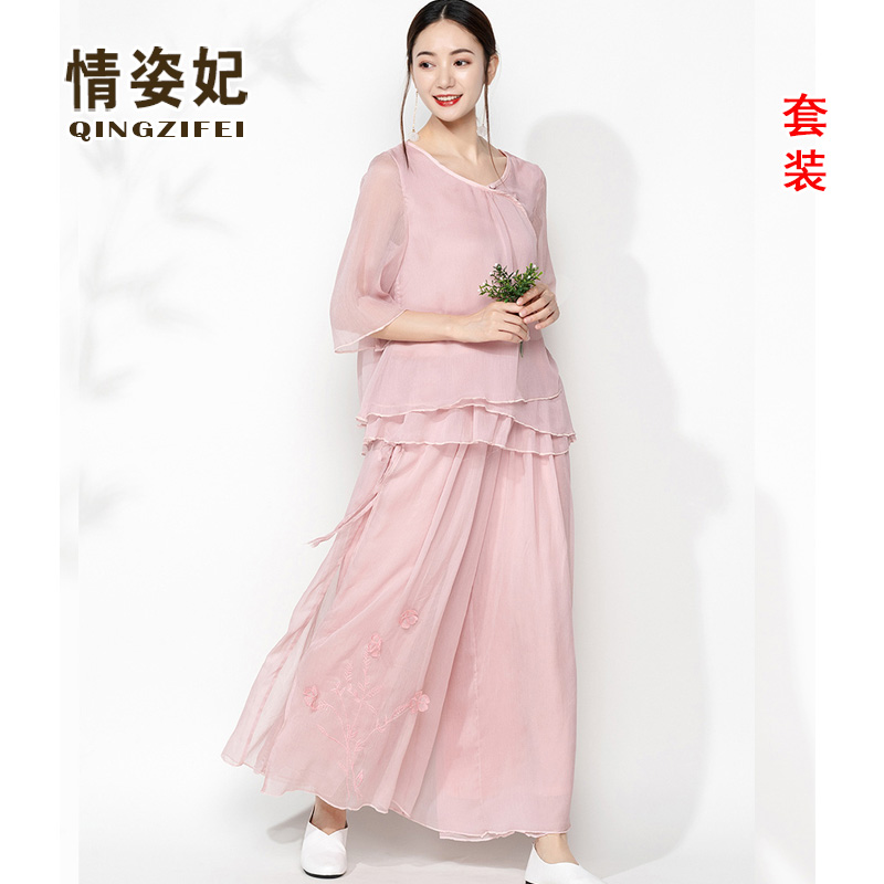 Jussiwear Yoga Suit Tang trang phục lấy cảm hứng từ Zen retro-art kiểu Trung Quốc hàng đầu Trung Quốc Fenghan trà phù hợp với bộ đồ phù hợp với điệu nhảy Zen