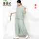 Jussiwear Yoga Suit Tang trang phục lấy cảm hứng từ Zen retro-art kiểu Trung Quốc hàng đầu Trung Quốc Fenghan trà phù hợp với bộ đồ phù hợp với điệu nhảy Zen