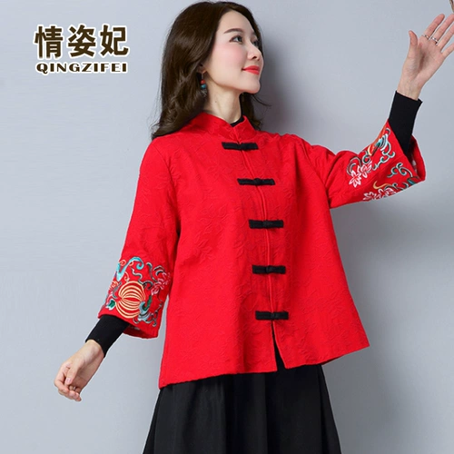 Ханьфу, ретро ципао, куртка, с вышивкой, из хлопка и льна, оверсайз