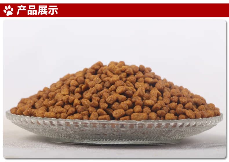 Mai Fudi mèo con thực phẩm bánh sữa thú cưng mèo thức ăn cá hương vị trong nhà thực phẩm tự nhiên bánh sữa để bóng tóc thức ăn 500g - Cat Staples royal canin cho mèo con