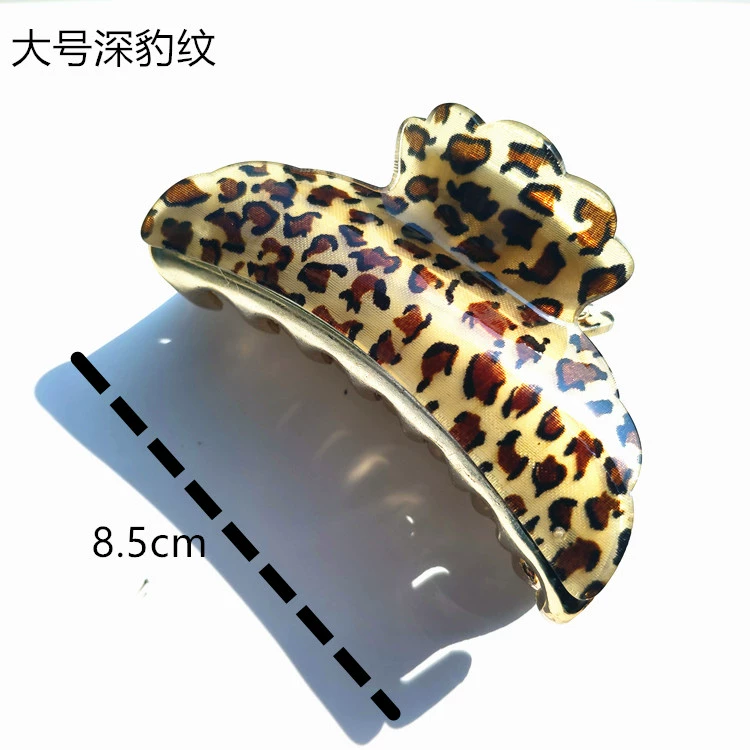 Leopard print headdress vừa và lớn, kẹp tóc, kẹp tóc, kẹp tóc, tắm nữ, kẹp đứng - Phụ kiện tóc