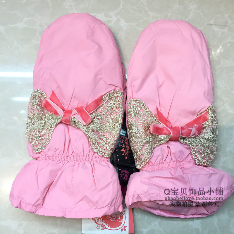 Gants pour fille - Ref 2150290 Image 10