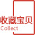Pull enfant - Ref 2102918 Image 45