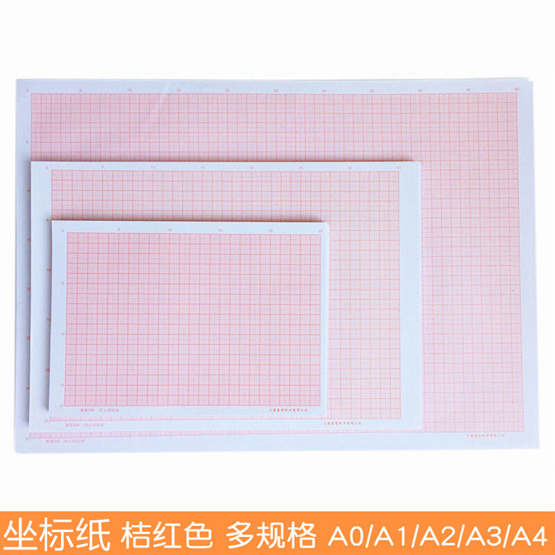 Orange calculation paper square paper coordinate paper drawing paper grid paper