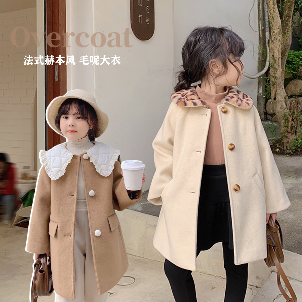 Cream KIDS Girl Fur Coats Medium Long Version Baby Korean Version Winter Dress New Foreign Pie Children With Great Clots