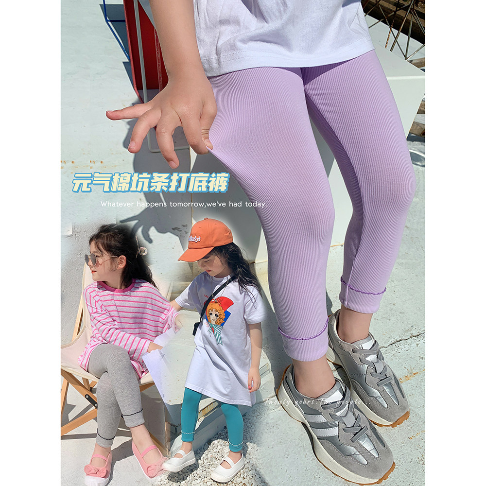 Cream KIDS girl inside lap pants outside wearing 2022 Summer new foreign palate children suit baby casual 100 lap pants
