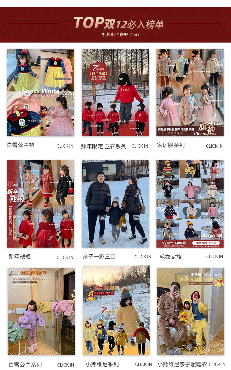 Счастливого плаката