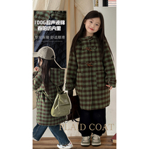 Cream kids childrens clothing girls plaid coat mid-length 2023 autumn and winter new over-the-knee coat baby woolen coat