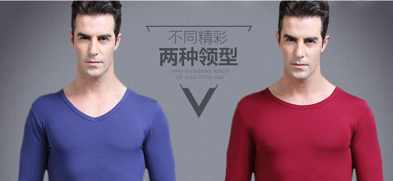 Sous-vêtement chaud jeunesse luxueux en coton - Ref 765465 Image 8