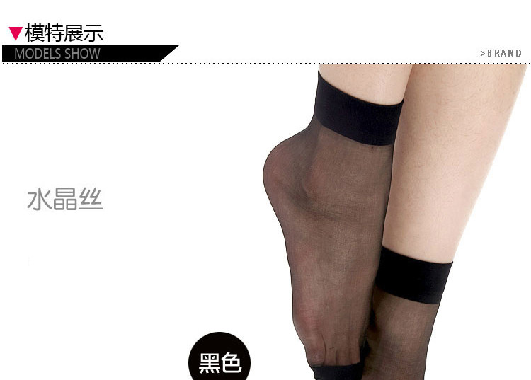 Chaussettes - collants Z6204 - Ref 759841 Image 6