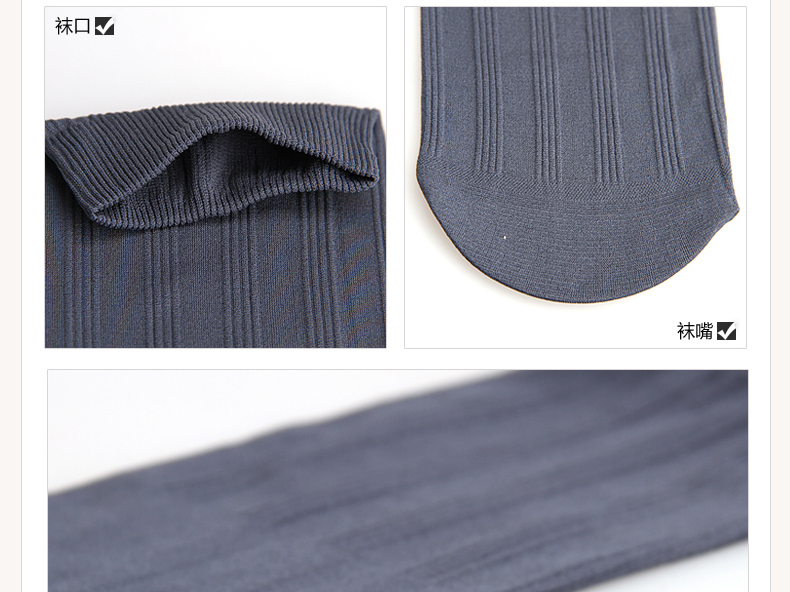 Chaussettes - collants - Ref 775191 Image 13