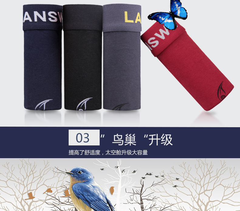 Langsha Quần lót nam Quần boxer nam Cotton Cotton thoáng khí mồ hôi trẻ trung Tide U Convex Góc quần 4 - Giống cái quan lot nu