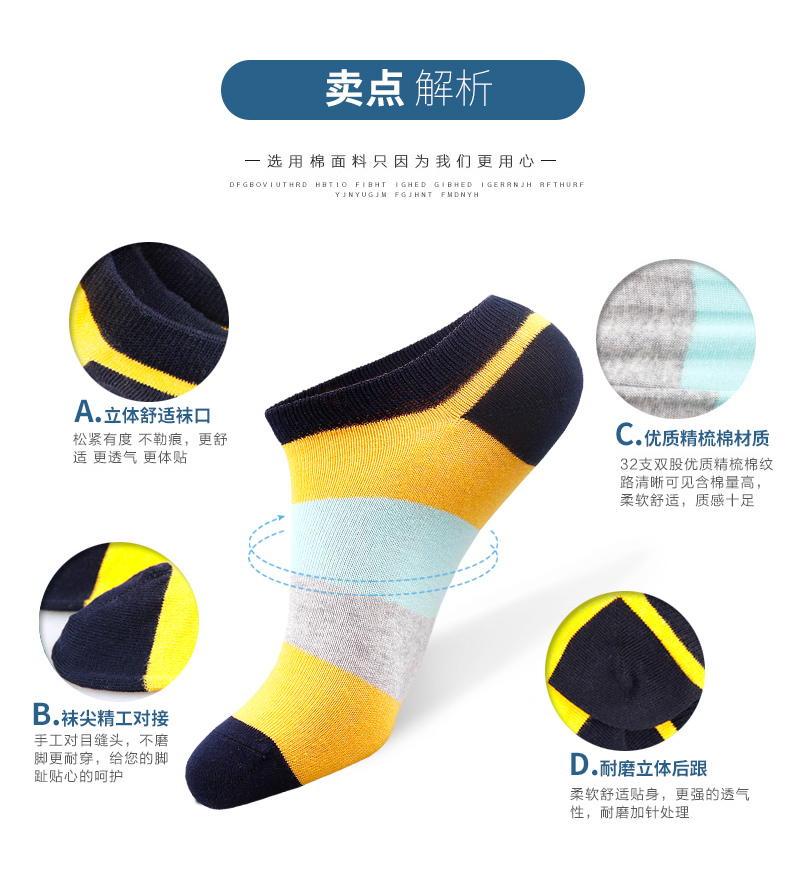 Langsha thuyền vớ nam mùa hè vớ cotton mùa hè mỏng vớ vớ nam vớ vô hình thuyền vớ thể thao thoáng khí vớ tất nữ cổ cao
