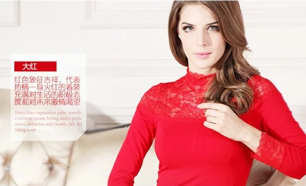 Langsha nhiệt đồ lót nữ mỏng phương thức Qiuyi Qiuku phù hợp với cổ áo cao bó sát cơ thể đồ lót cotton áo len - Phù hợp với nóng lên đồ ngủ đẹp