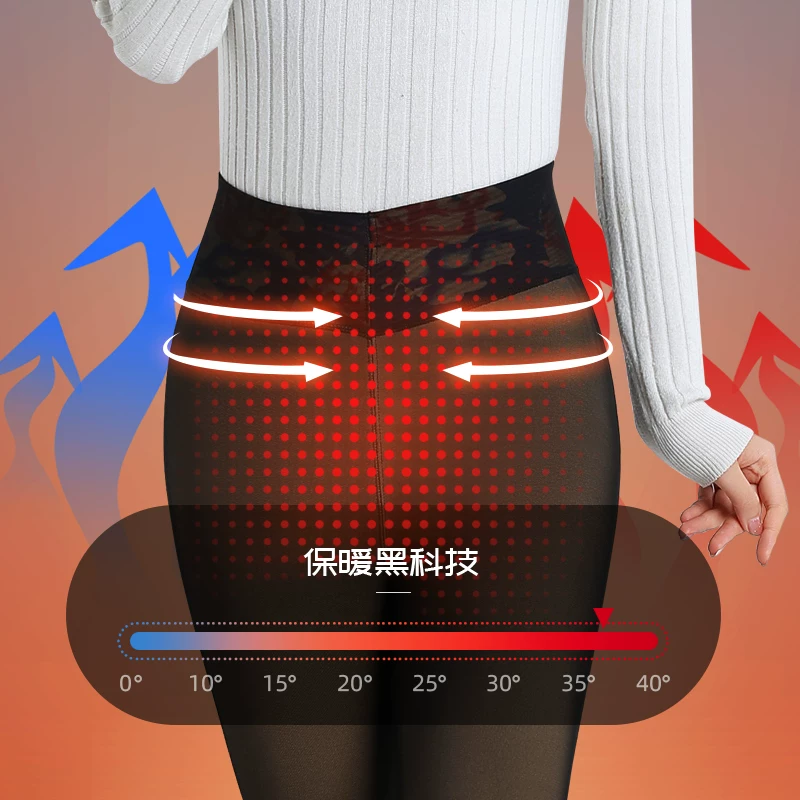 Кэтифельтеплое/ Warm thin leggings, tights, elastic mesh, keep warm trousers, high waist