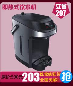 Ventilateur USB - Ref 401668 Image 12