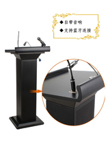 Intelligent Multifunction Speech Desk Speaking Desk Multimedia Podium Metal Greet Bentdesk Removable Chair Table With Sound