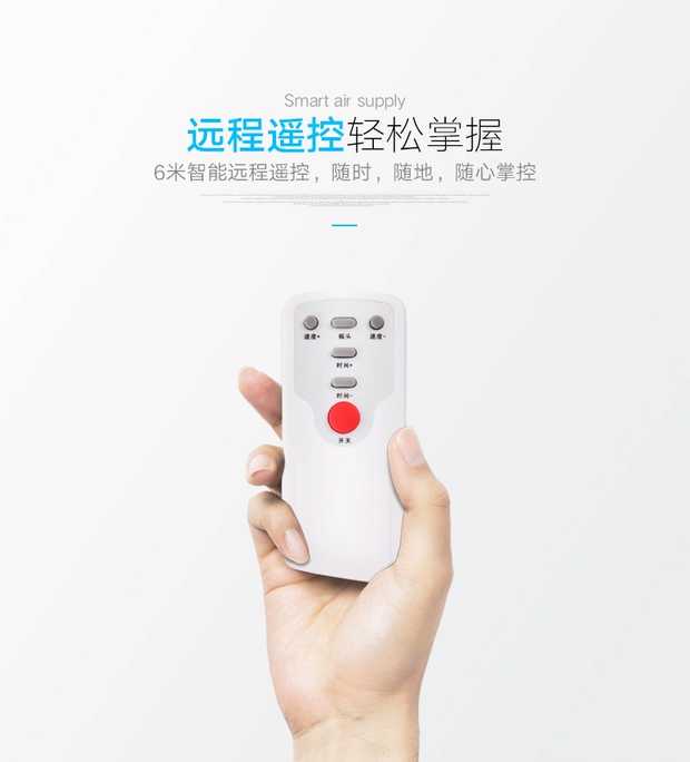 Quạt không lá chính hãng siêu yên tĩnh sàn nhà để bàn ký túc xá quạt dọc tháp quạt thanh lọc từ xa - Quạt điện quạt tay mini