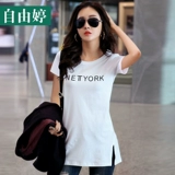Zhongxuan 夏 疃绦 疃绦 疃绦 疃绦 疃绦 疃绦 疃绦 疃绦 疃绦 疃绦 疃绦 疃绦 疃绦 疃绦 疃绦 疃绦 漕 漕 嫔 嫔 嫔 嫔