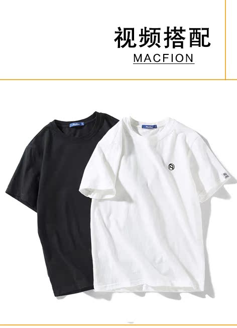 Blouson homme MACFION     manches longues en Polyester - Ref 3116422 Image 8