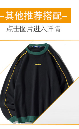 Blouson homme MACFION     manches longues - Ref 3116443 Image 11