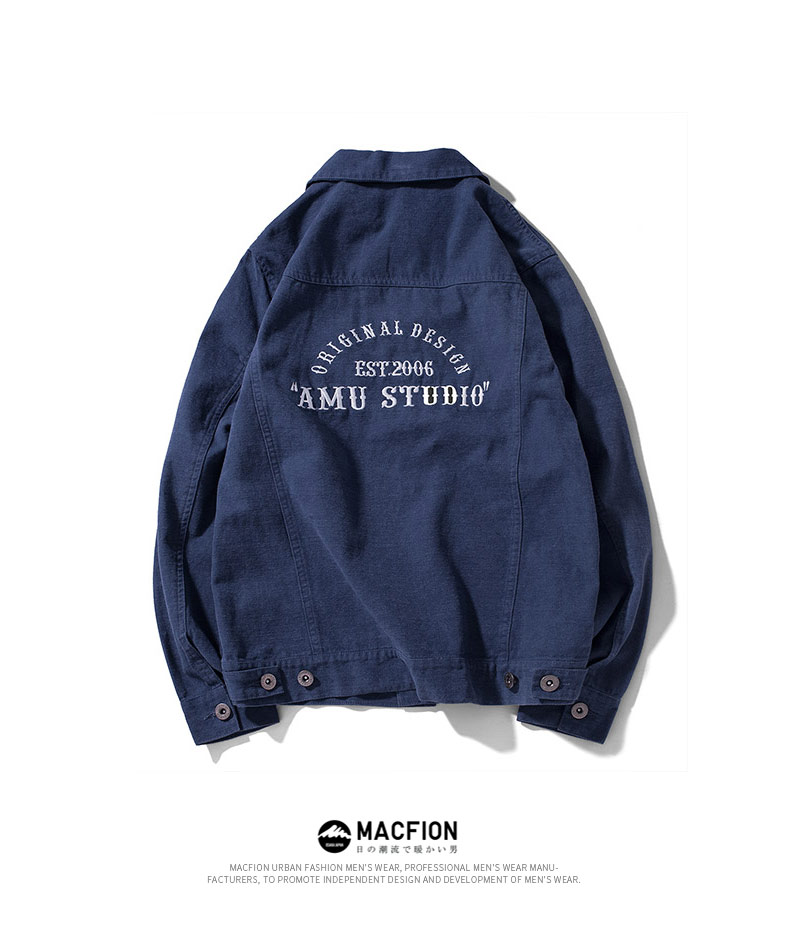 Blouson homme MACFION     manches longues en Coton - Ref 3116996 Image 12
