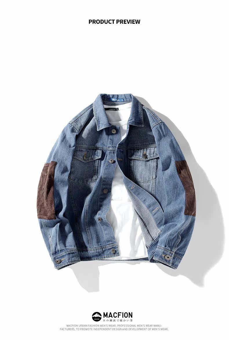 Blouson homme MACFION     manches longues - Ref 3116670 Image 9