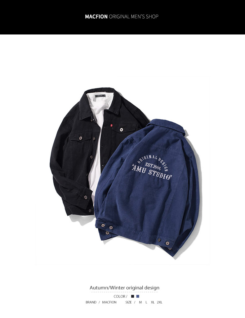 Blouson homme MACFION     manches longues en Coton - Ref 3116996 Image 7