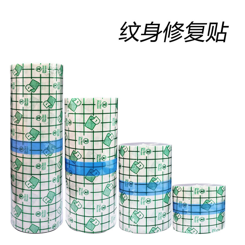 Tattoo Repair Patch, Waterproof and Breathable, Quick Care Tattoo Repair Film, Pu Repair Film, Tattoo Patch, Tattoo Repair